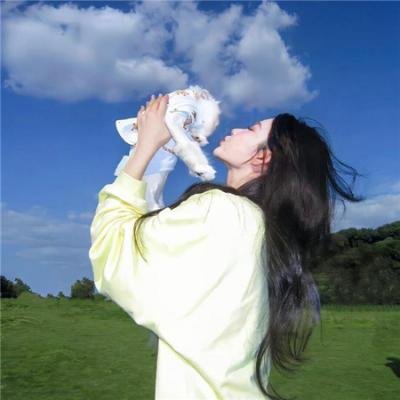 这个大叔太冷傲