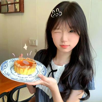 你整我，我整你