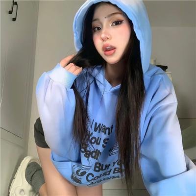 鬼娘子